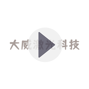 各種極端天氣都有可能對(duì)人員和設(shè)備造成損害
